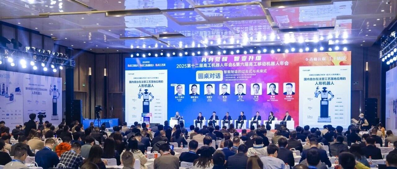 ���Ź��ʹ������������ʮ����߹���е���������̽��׳�������θ����������