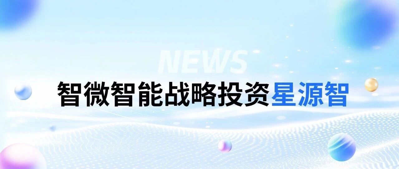 ���Ź��ʹ�������ս��Ͷ����Դ�ǡ���ͨ�����������ͨ�þ�������