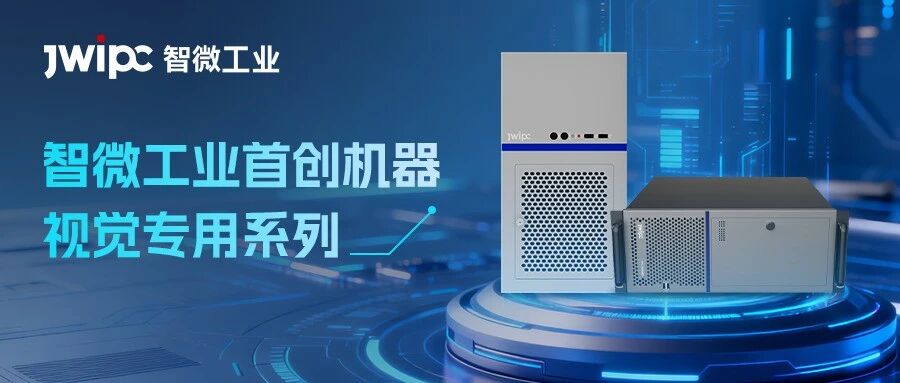 ȫջӲ�� + ˫ά���� | ���Ź��ʹ�����ҵ��е�Ӿ���Ʒ�ƽ����ҵ������������