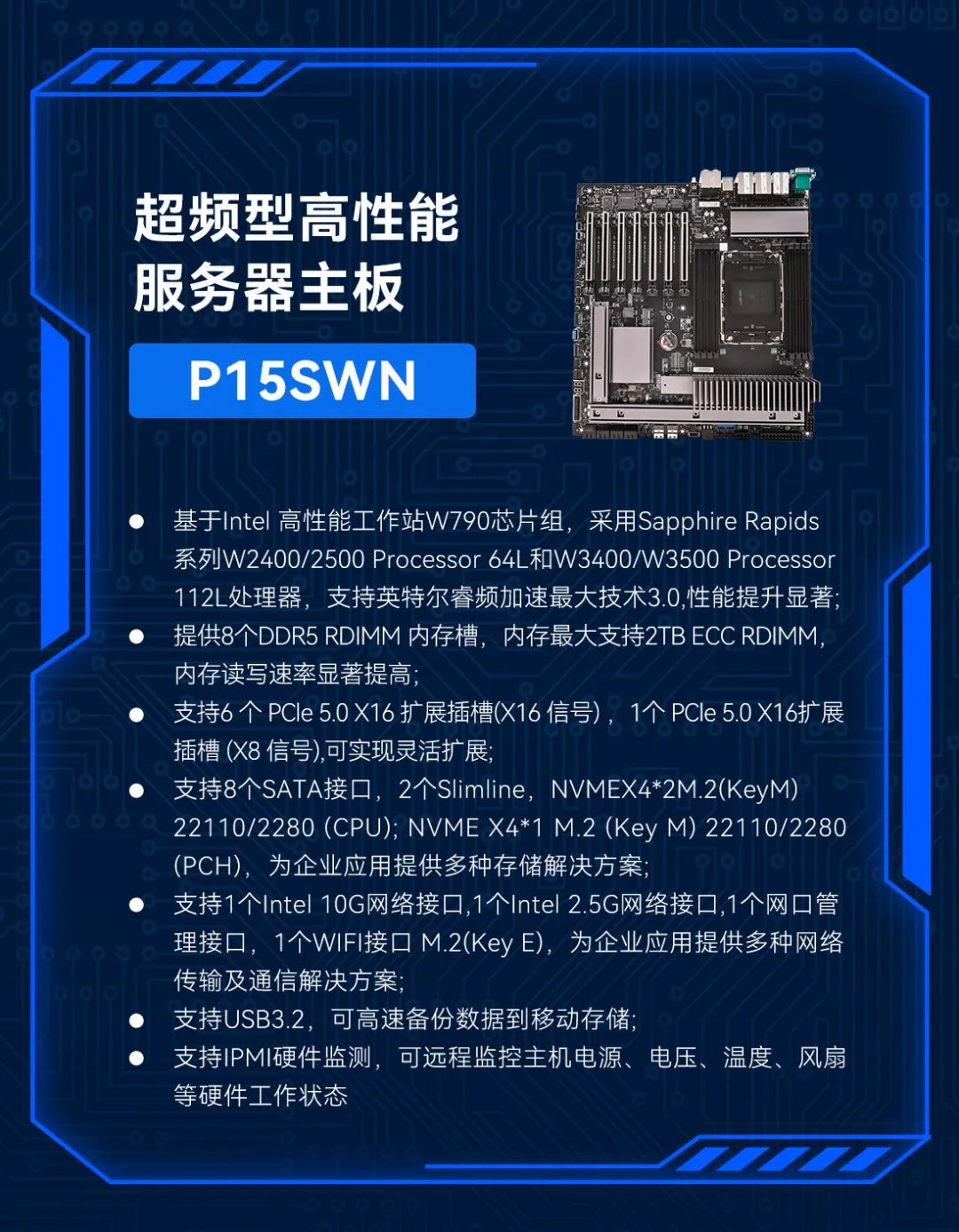 1733125698205862.jpg 4.jpg