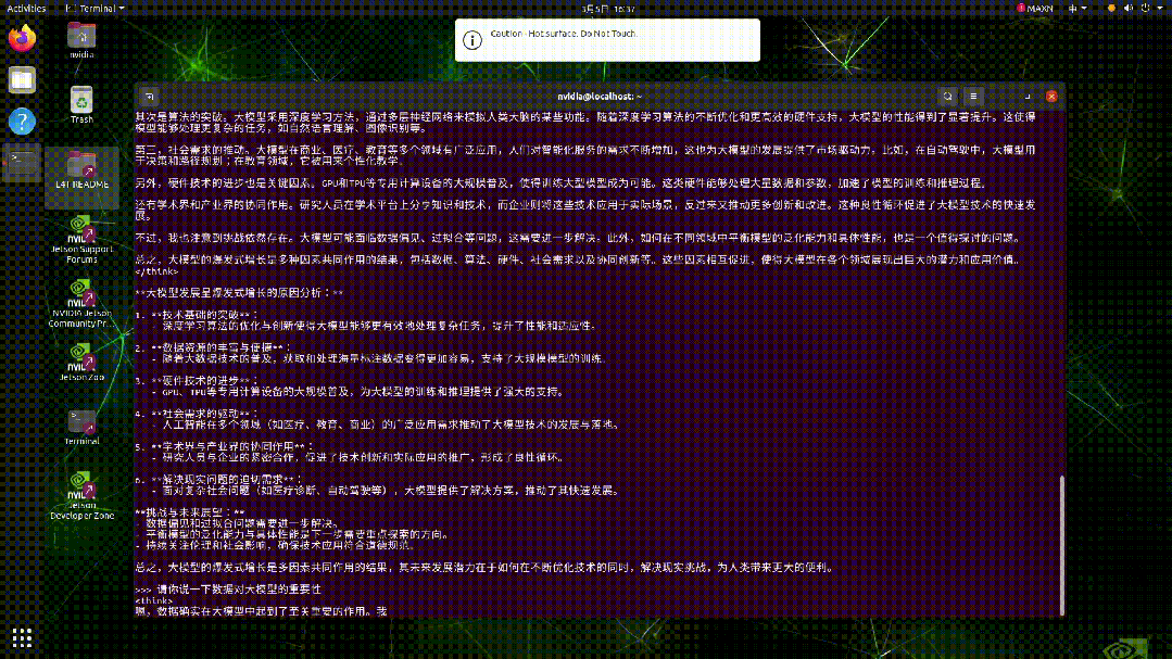 1741337954730887.gif 1741337954730887.gif