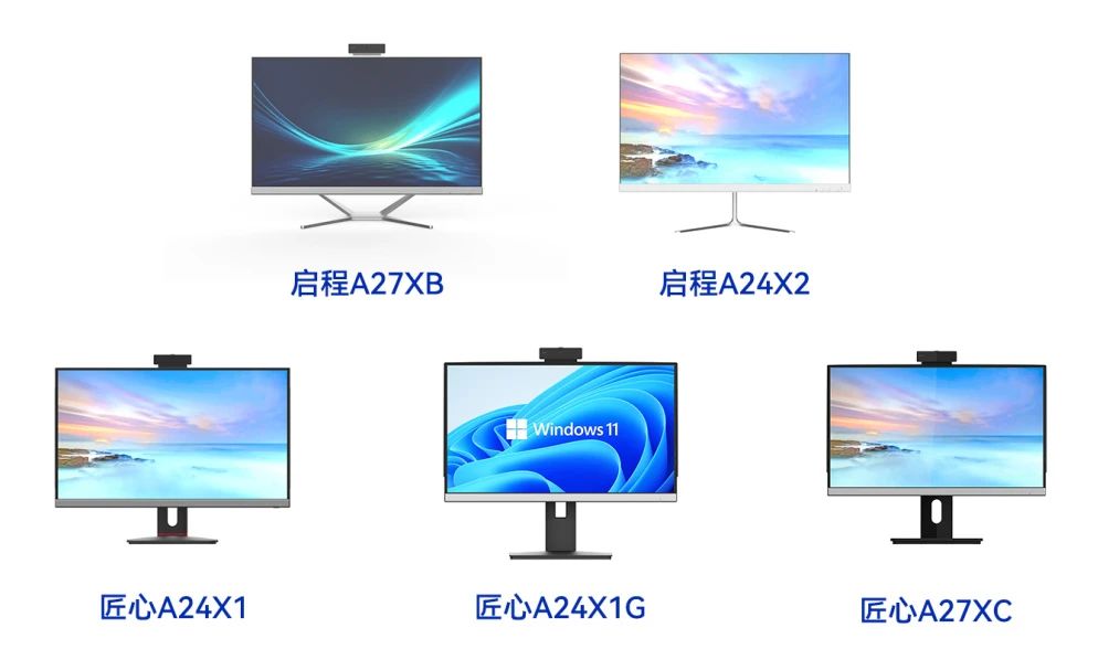 1749708196147891.jpg 4.jpg