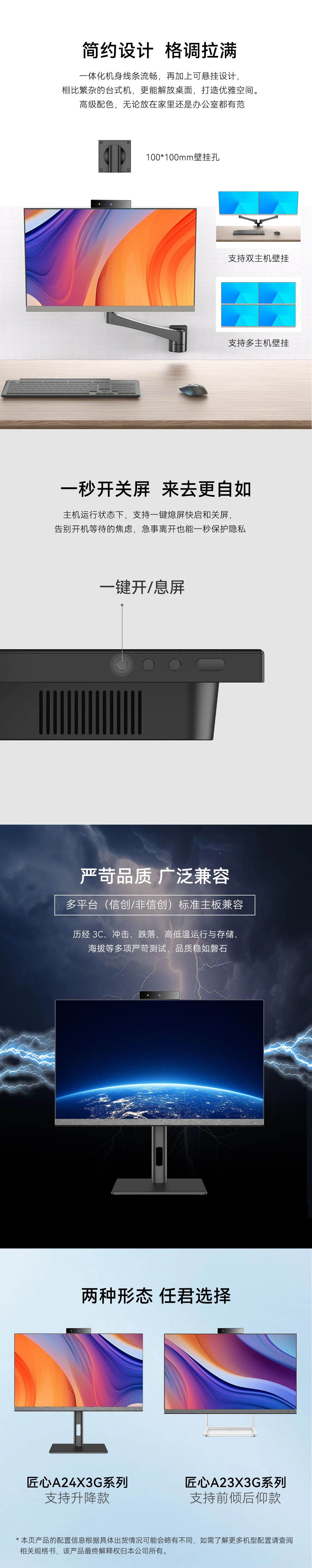 1750239478890079.jpg 3.jpg