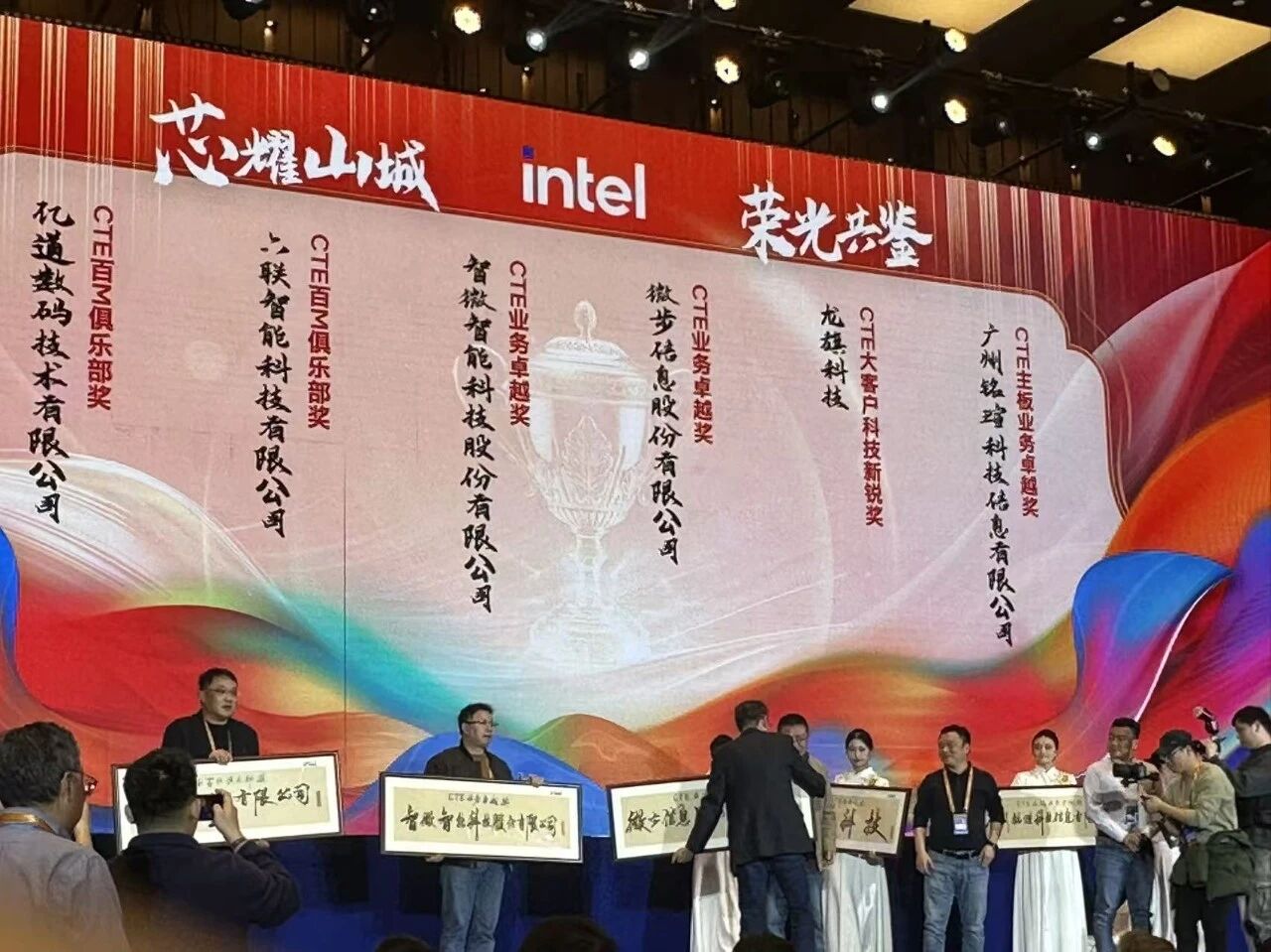 1766728930644858.jpg 3.jpg