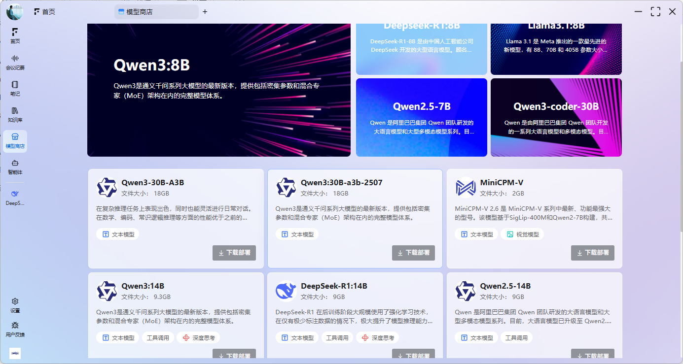 1768184792793293.png 4.png