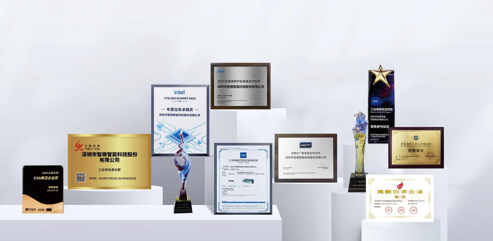 Ȩ�Ź��ʹ���-�����ɾͷǷ�,����Ʒ�Ƶ�����